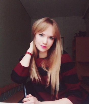 Семанова Кристина Владиславовна