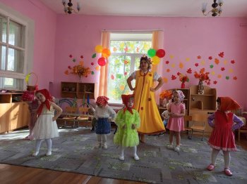 Утренник "Осень в гости к нам пришла!"