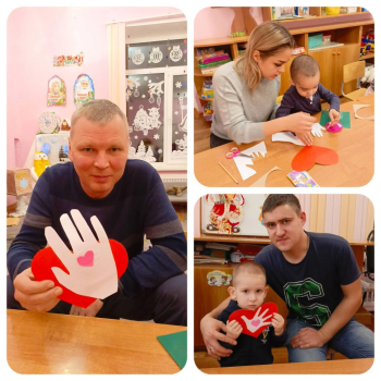 Праздник «Спасибо за жизнь!»