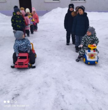 Зимние забавы 