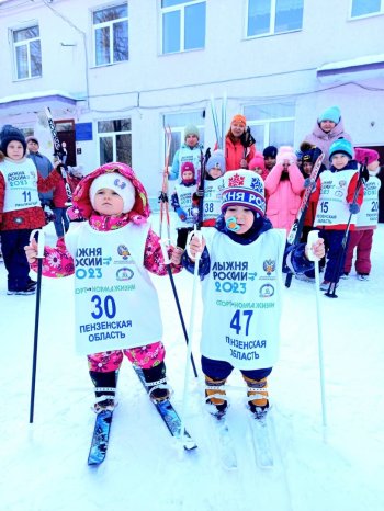 Лыжня России - 2023 г!