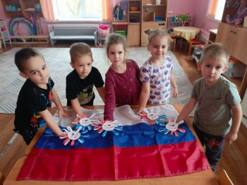 Мастер-класс
