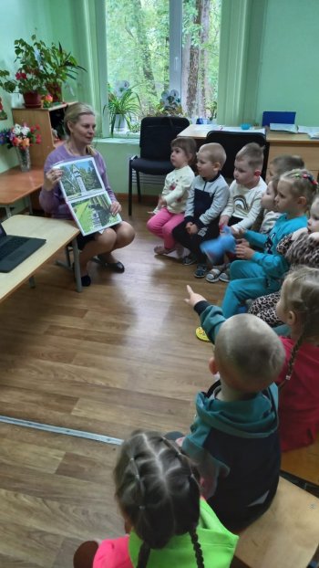 Знакомство с малой родиной