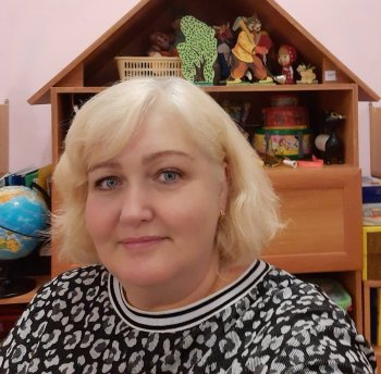 Валяева Инна Геннадьевна