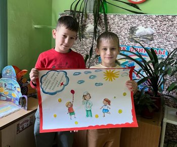 Прививка – Защита от Болезней!