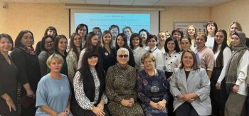 Научно-практическая конференция учителей-логопедов