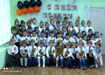 Смотр военных песен