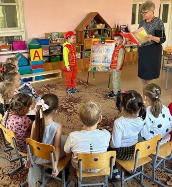Всемирный день гражданской обороны