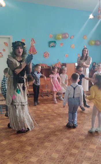 Осенний утренник старшая группа