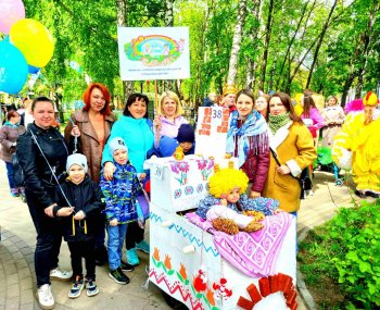 ПАРАД КОЛЯСОК!