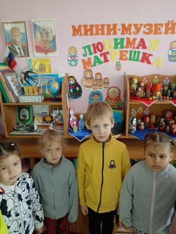 Международный День музеев