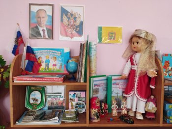 Смотр-конкурс!