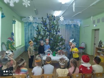 Прощание с новогодней ёлочкой