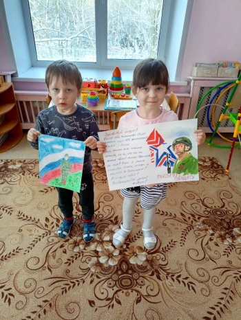 Акция «Письмо солдату»