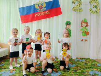 Тематическое занятие